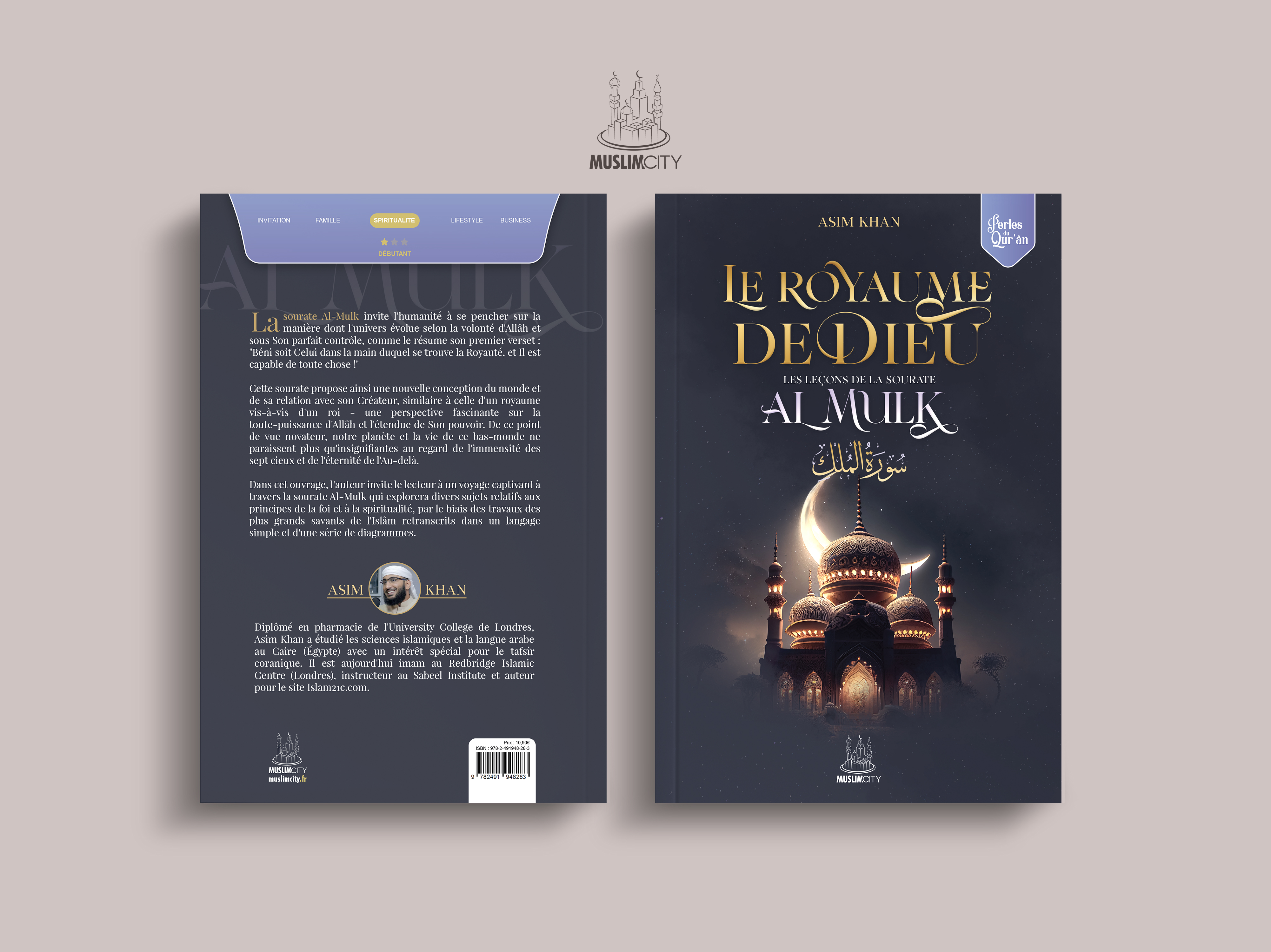 Les leçons de la sourate Al-Mulk – Le Royaume de Dieu
