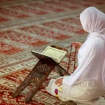 La mère de l’Imâm al-Bukhârî