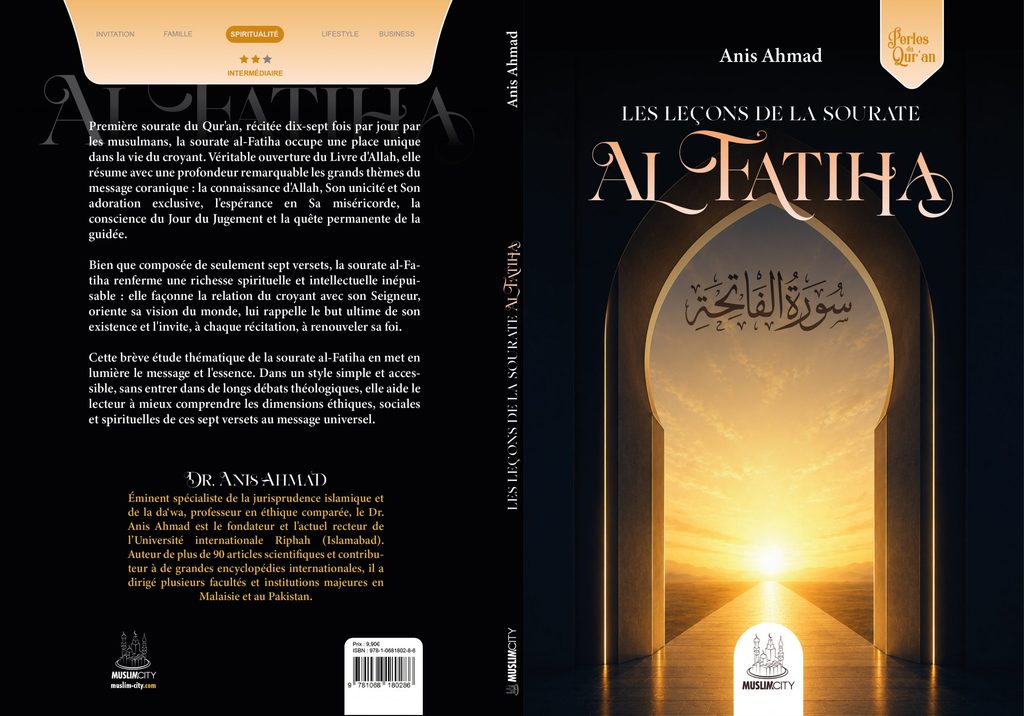 #New : Les leçons de la sourate al-Fatiha