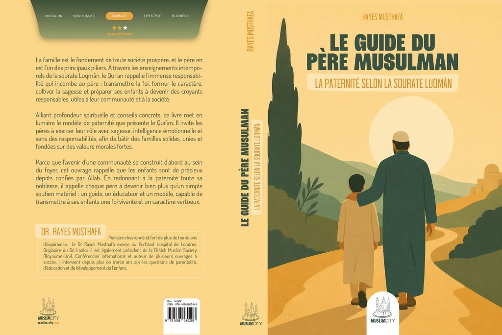 #New : Le guide du père musulman – La paternité selon la sourate Luqmân