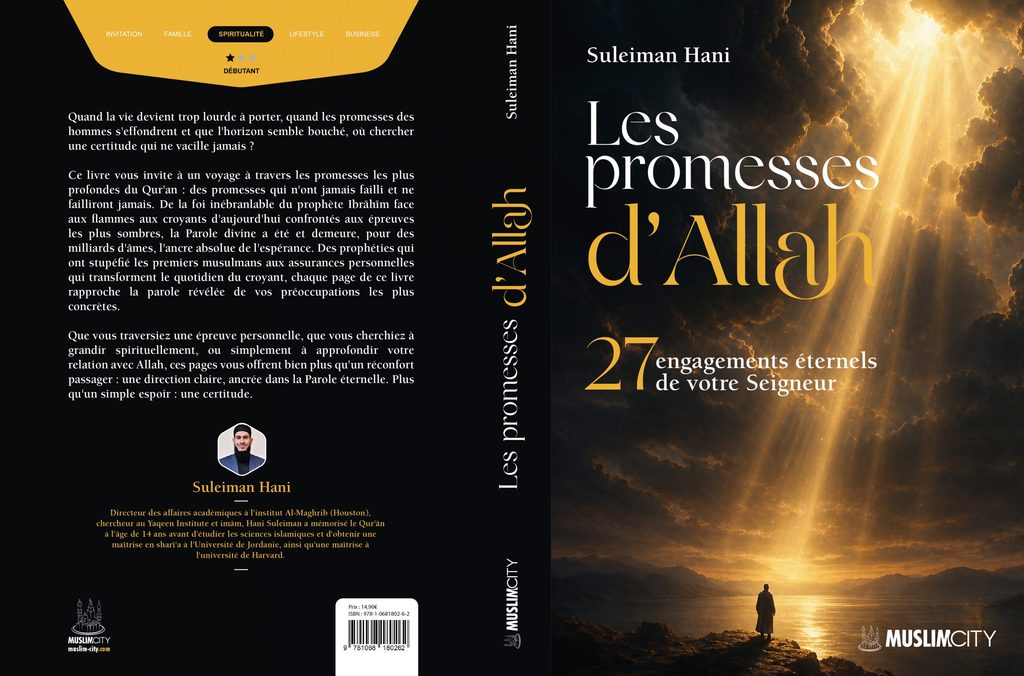 #New : Les promesses d’Allah – 27 engagements éternels de votre Seigneur
