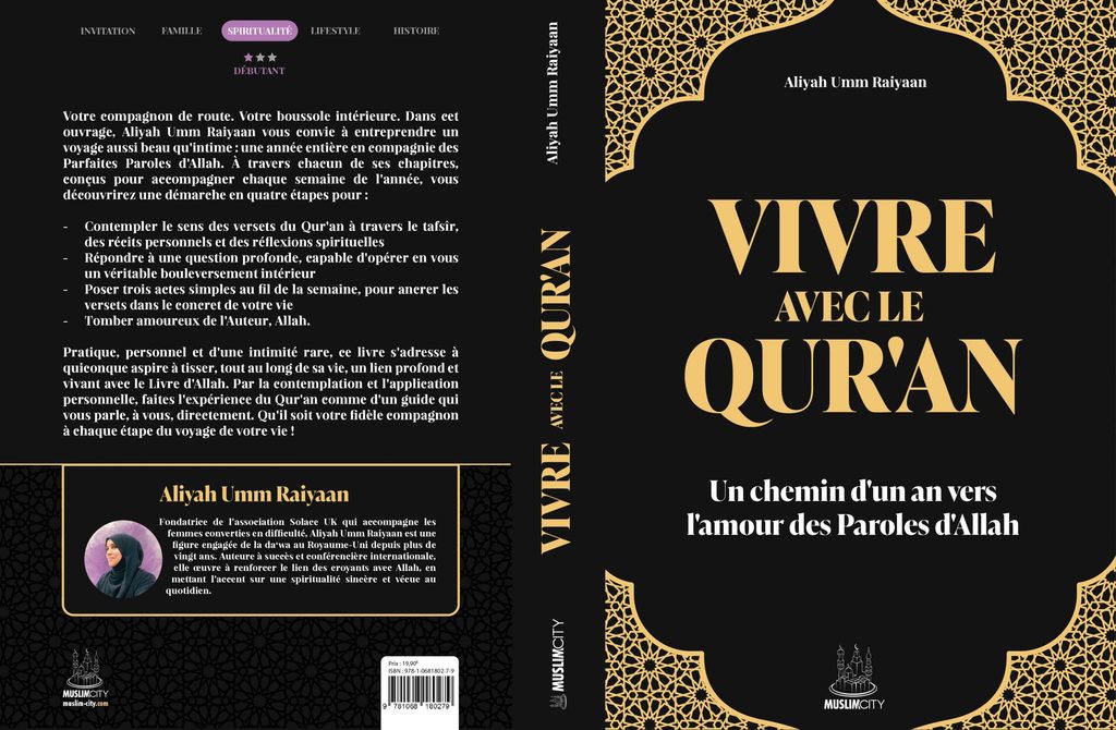 #New : Vivre avec le Qur’an – Un chemin d’un an vers l’amour des Paroles d’Allah