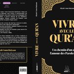 #New : Vivre avec le Qur’an – Un chemin d’un an vers l’amour des Paroles d’Allah